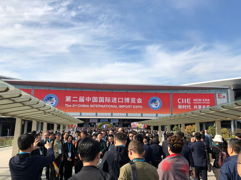 Participated in the 2nd China International Import Expo from November 5th to 7th, 2019