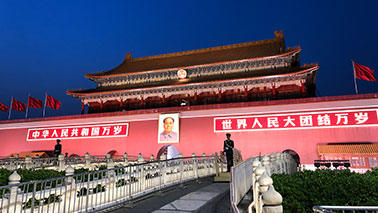 2017-04 Beijing Tiananmen