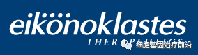 Eikonoklastes基因疗法获得孤儿药认定，有望治疗渐冻症