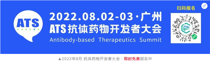 2022年上半年美国FDA批准的19款新药